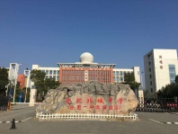 北麓雅院周边学校