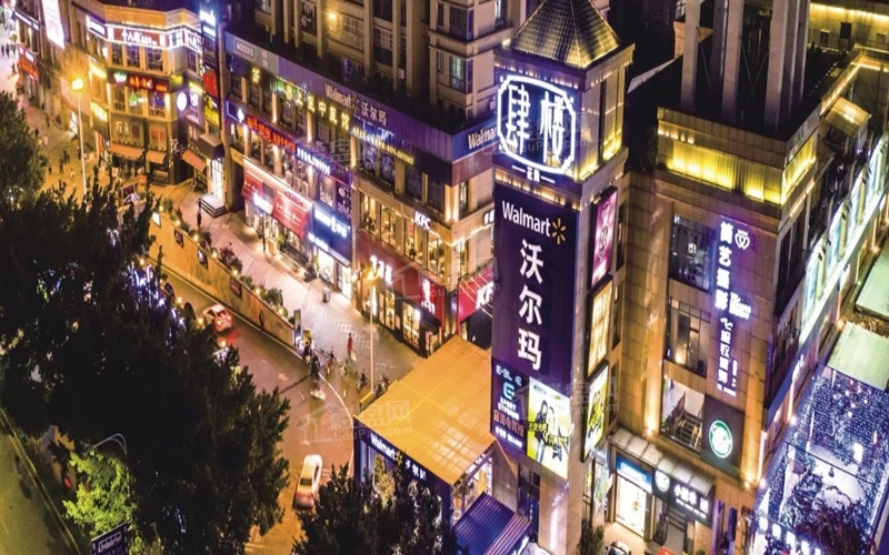 评分期房在售普通住宅地铁沿线别名:正恒国际|正恒国际广场参考起价