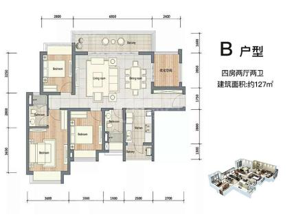 B户型4室2厅2卫1厨127㎡
