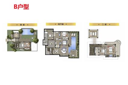 B户型6房3厅7卫1厨154.48㎡