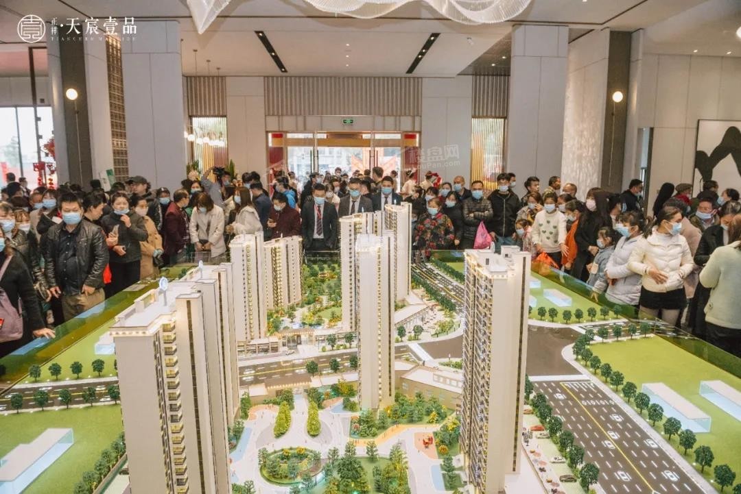 正祥天宸壹品实景图