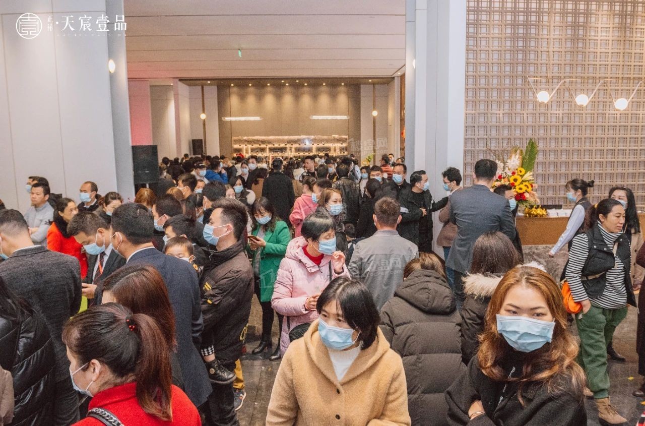 正祥天宸壹品实景图