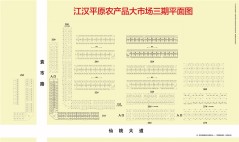 江汉平原农产品大市场位置图