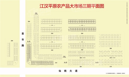 江汉平原农产品大市场位置图