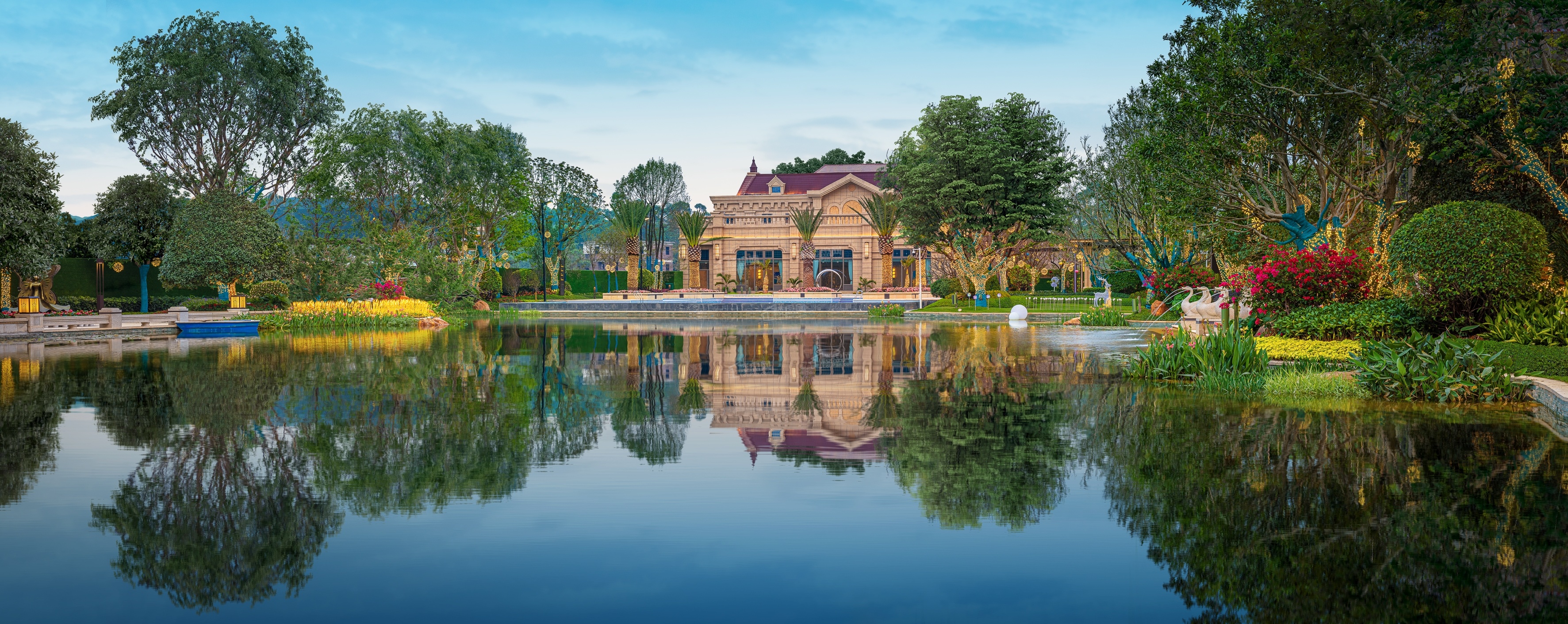 广州恒大紫荆学府