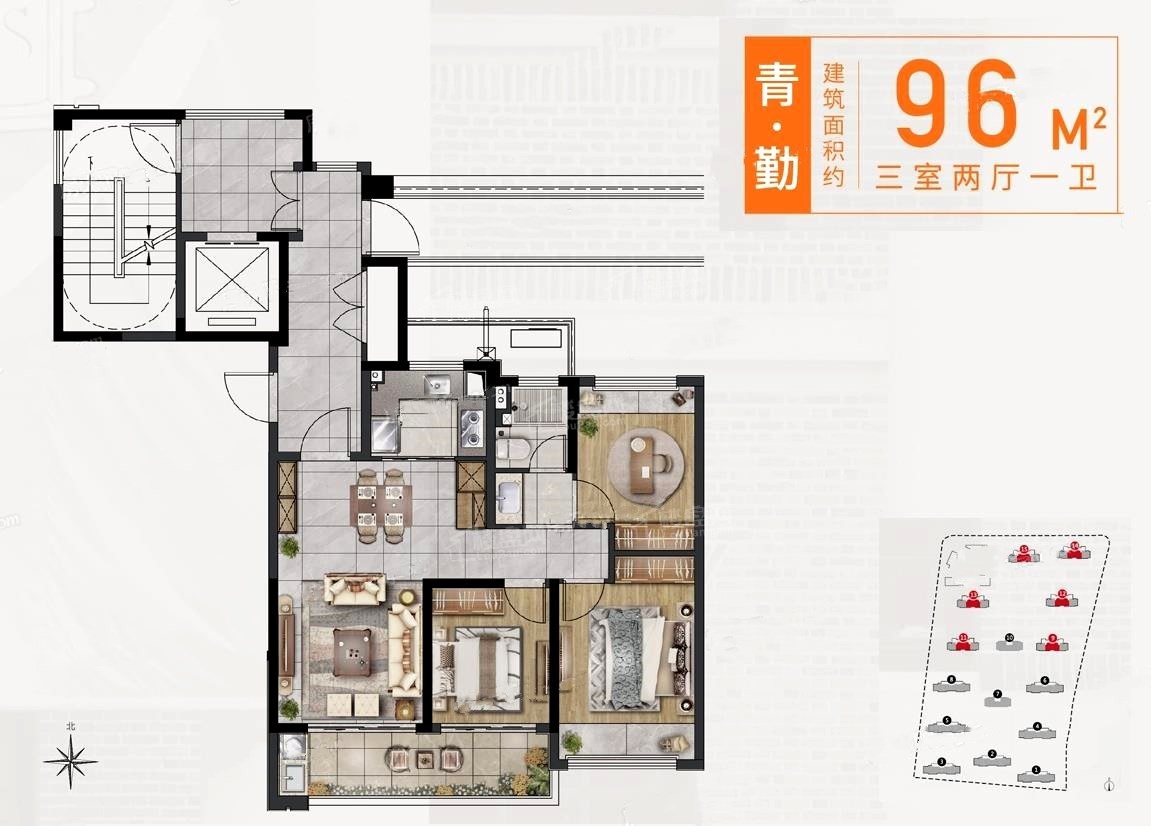 万科新都会户型配套解读_楼盘价值分析报告-常州楼盘网