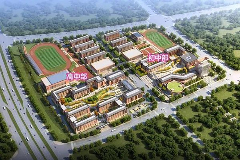 江西师大附属赣江新区实验学校