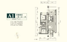 A1户型 2室2厅1卫1厨 建面约102m²