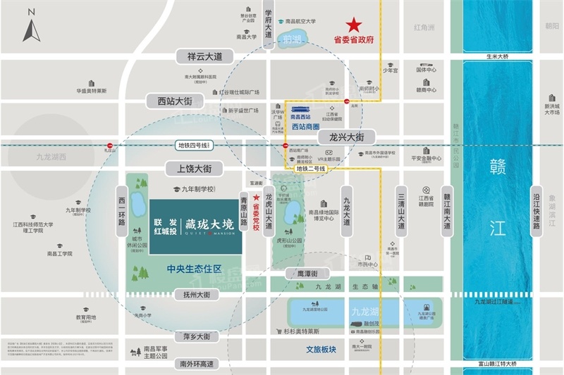 联发红城投藏珑大境位置图
