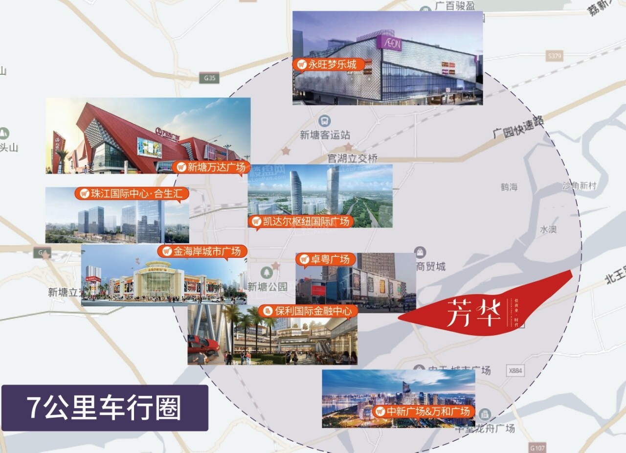 佳兆业时代芳华配套图