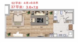 SOHO公寓-37-52