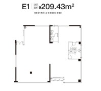 户型居室： 四室二厅   建筑面积： 209.43 平方    户型介绍：    E1户型   