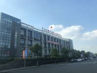 嘉宏空港国际星光城产业园企业服务中心