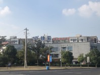嘉宏空港国际星光城生活购物广场