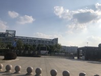 嘉宏空港国际星光城罗溪中学