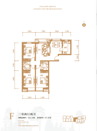 京贸国际城户型图124.87平米