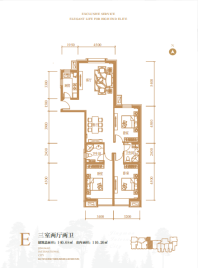 京贸国际城户型图140平米.