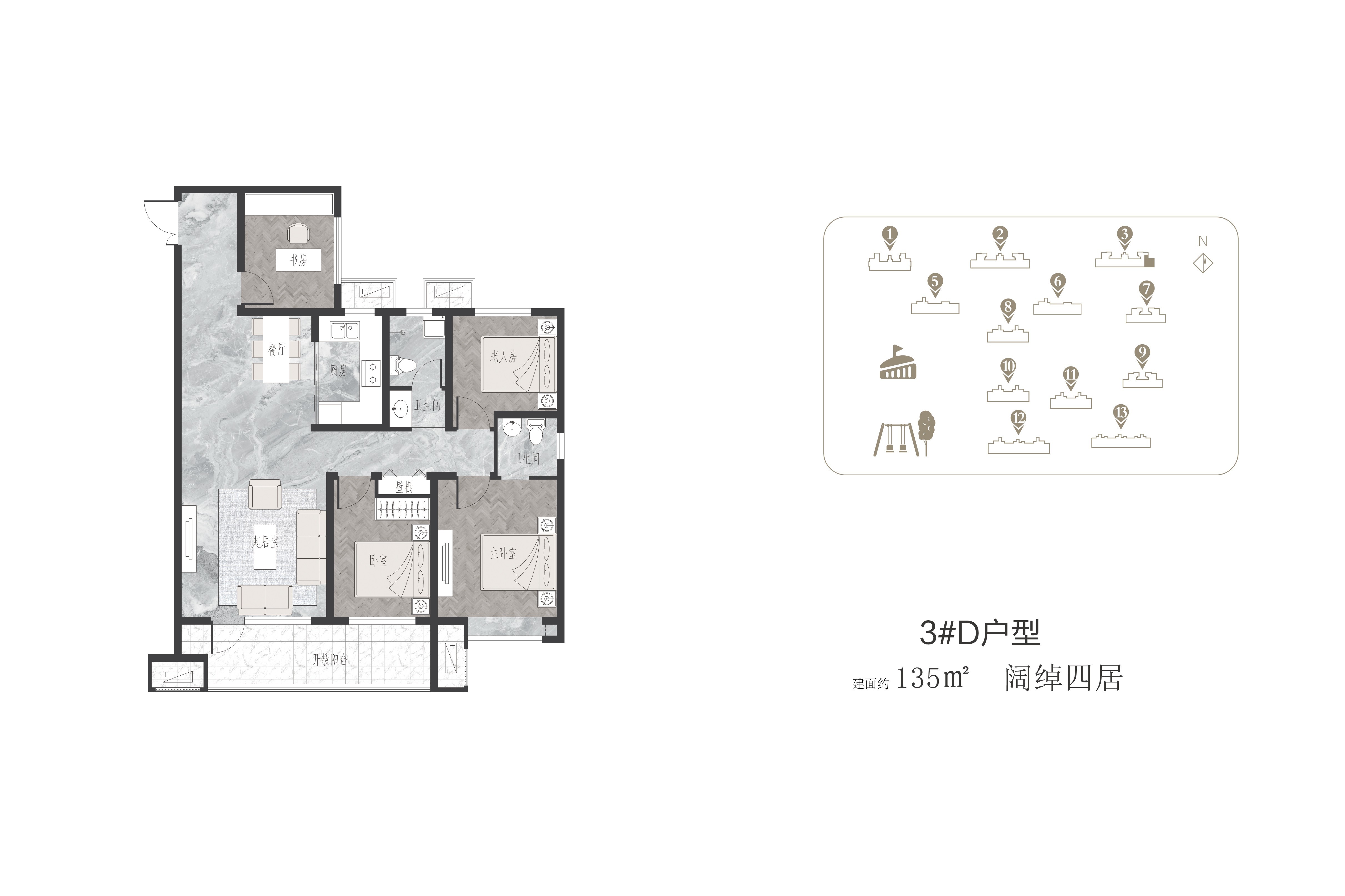 金域禧樾图片相册_户型图_实景图-日照楼盘网
