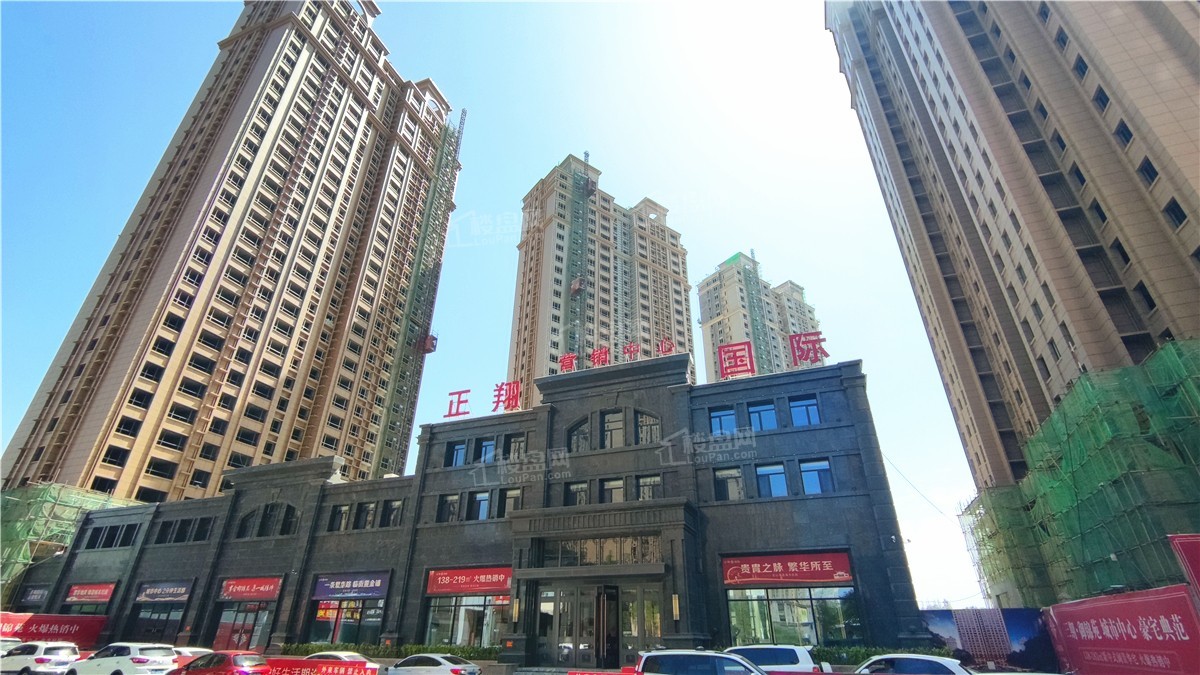 包头正翔国际·御锦苑效果图_实景图_样板间-包头楼盘网