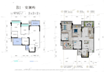 B1户型98平2室2厅2卫