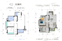 C2户型98平3室2厅2卫