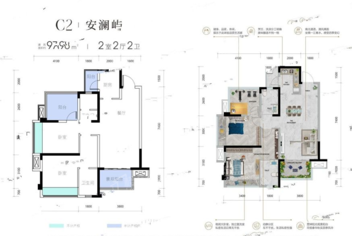 绵阳九洲三江屿3室2厅2卫户型图-绵阳楼盘网