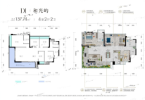 D1户型138平4室2厅2卫