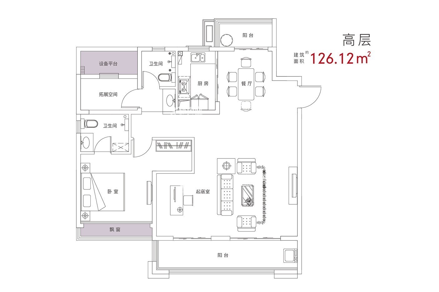 肥西城建琥珀御宾府4室2厅3卫户型图