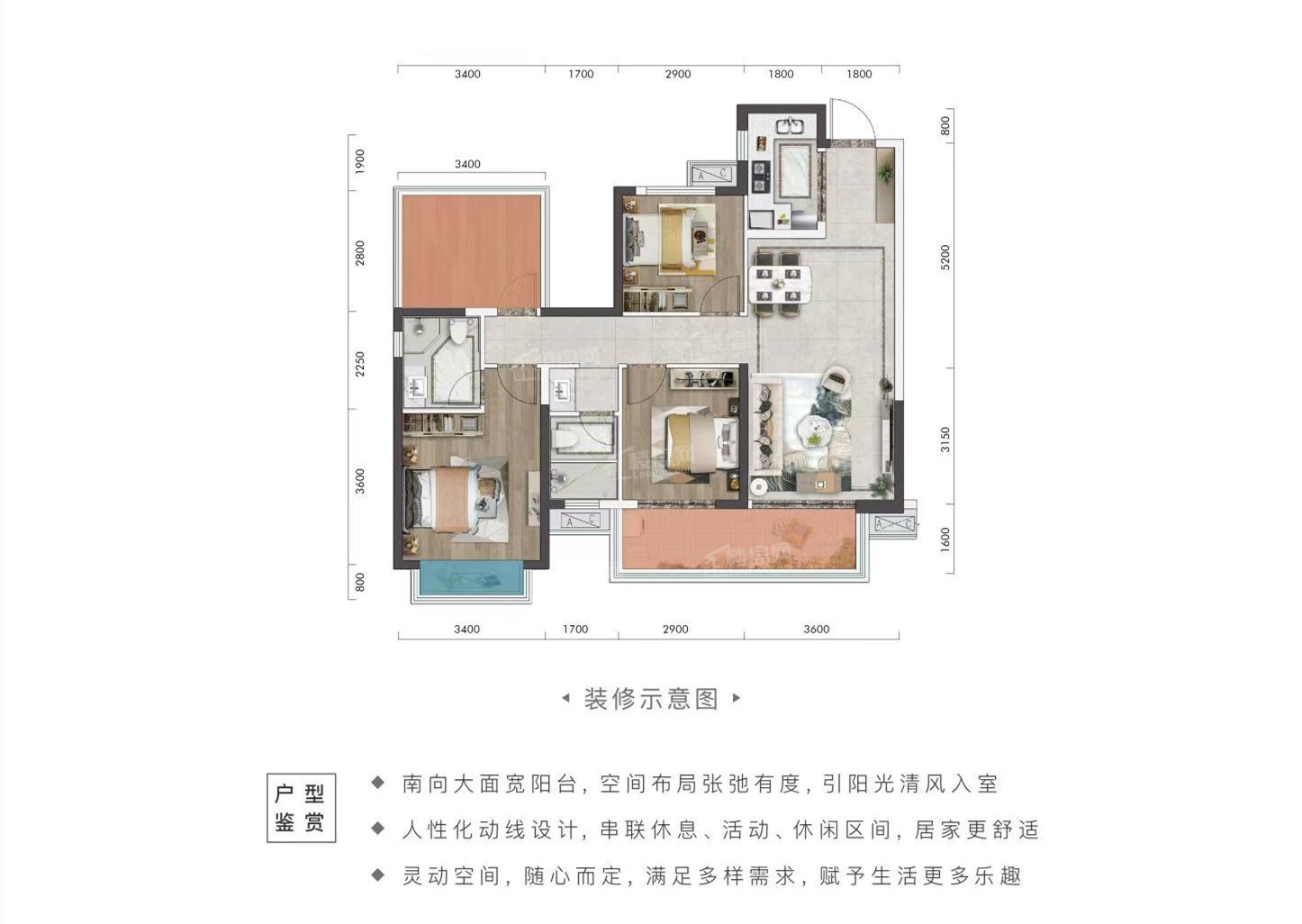 南宁龙湖春江天越4室2厅2卫户型图-南宁楼盘网