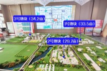 五象湖光学府地块分布（摄于2021-5）