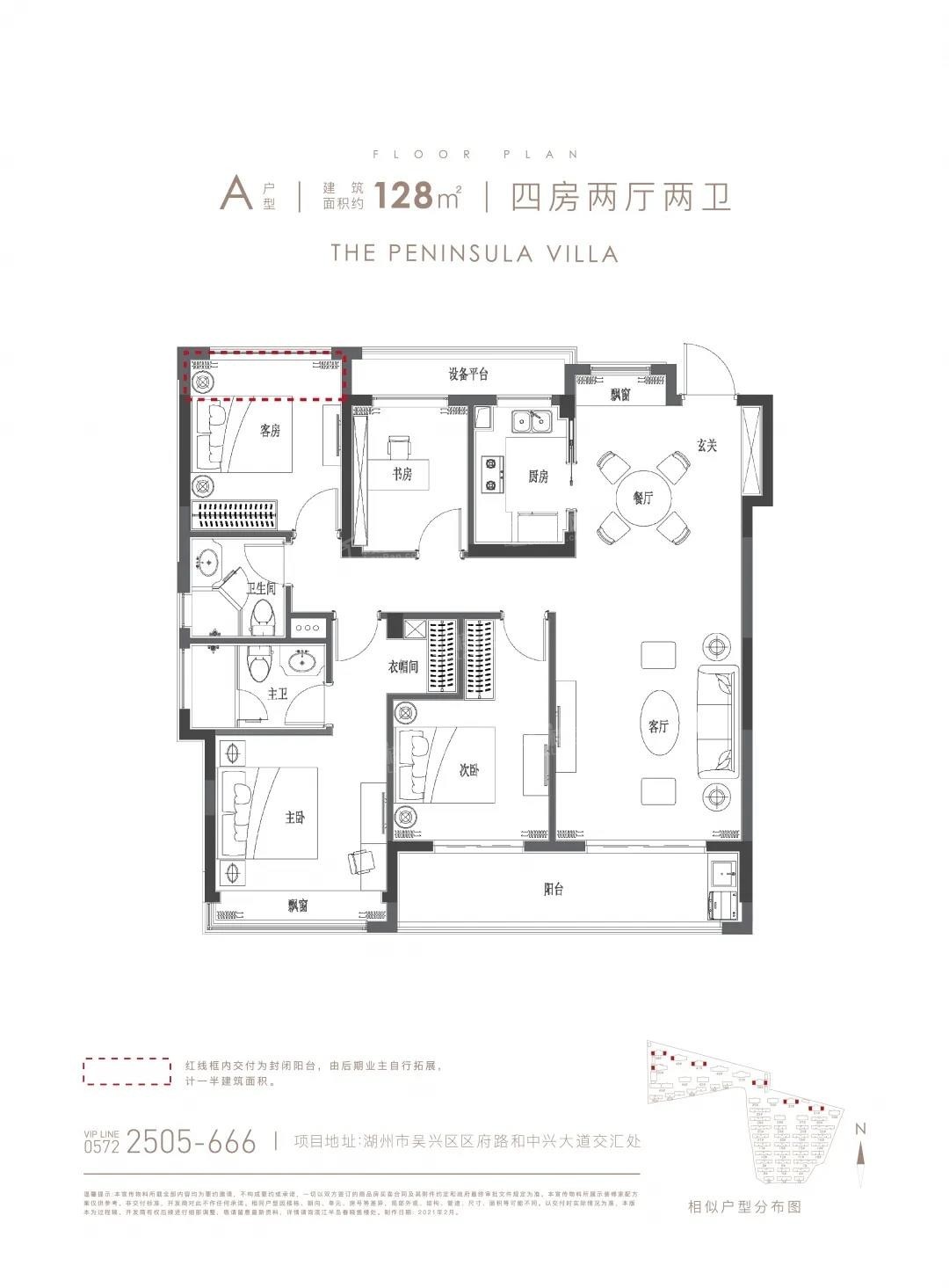 房东诚心出售此房，，急需一笔款项。现急售，产权清晰