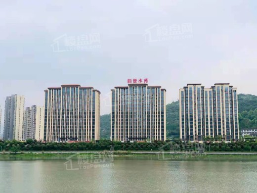 丽景水苑效果图