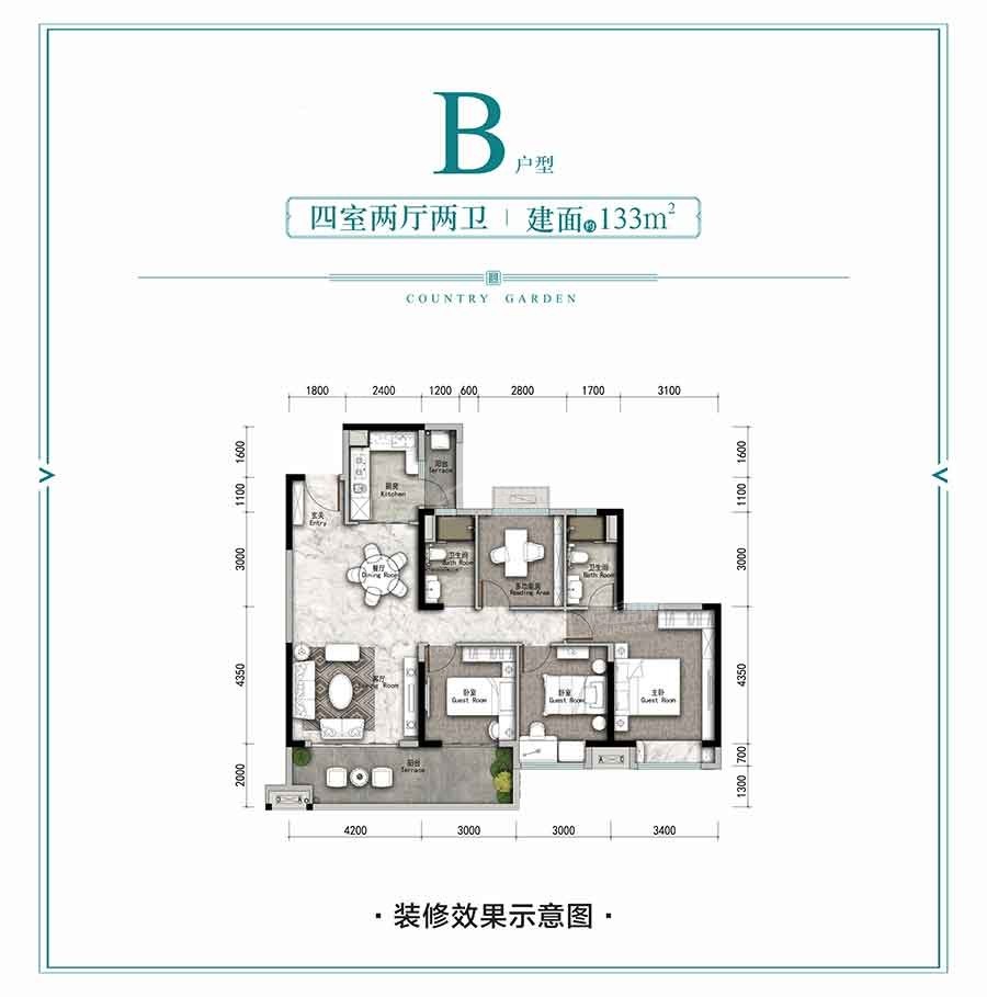 德阳绿地旌湖名门4室2厅2卫户型图-德阳楼盘网