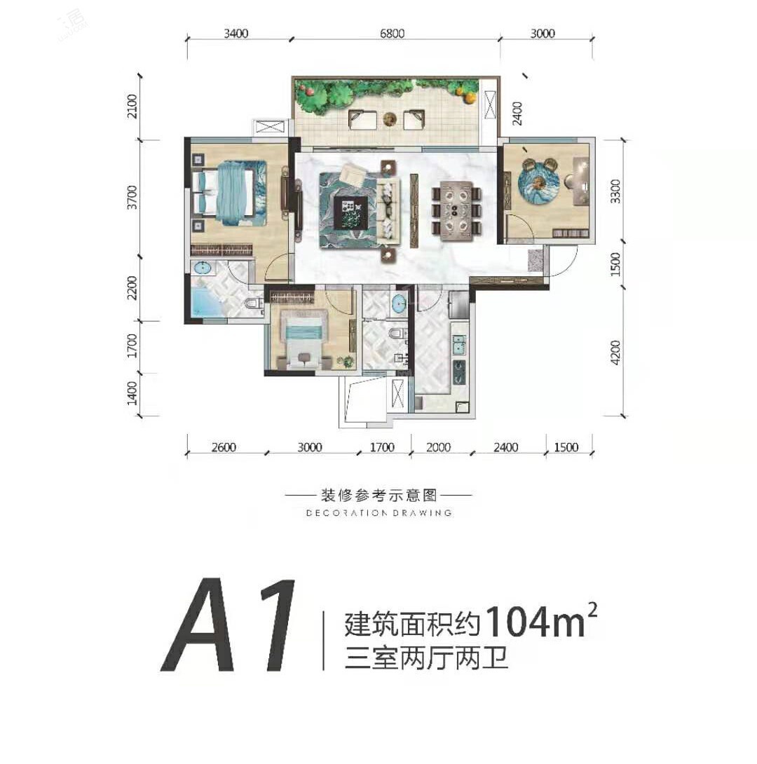 绵阳树高·翡丽花园城4室2厅2卫户型图-绵阳楼盘网