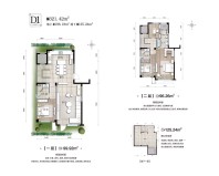 国瑞生态城青香苑户型图