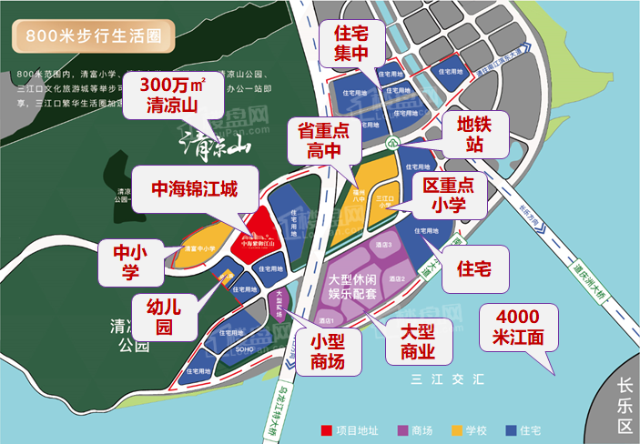 中海锦江城位置图