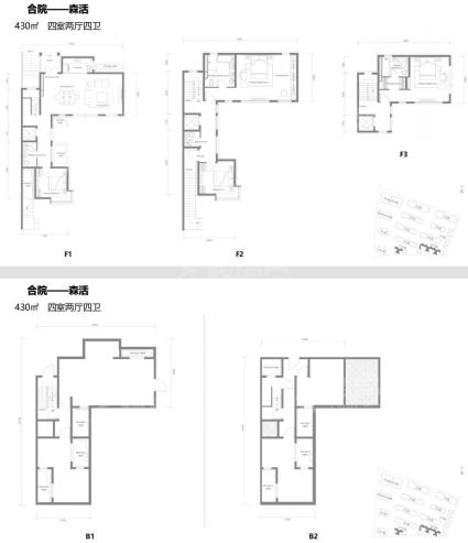 天恒恒基傲云户型图合院430平米