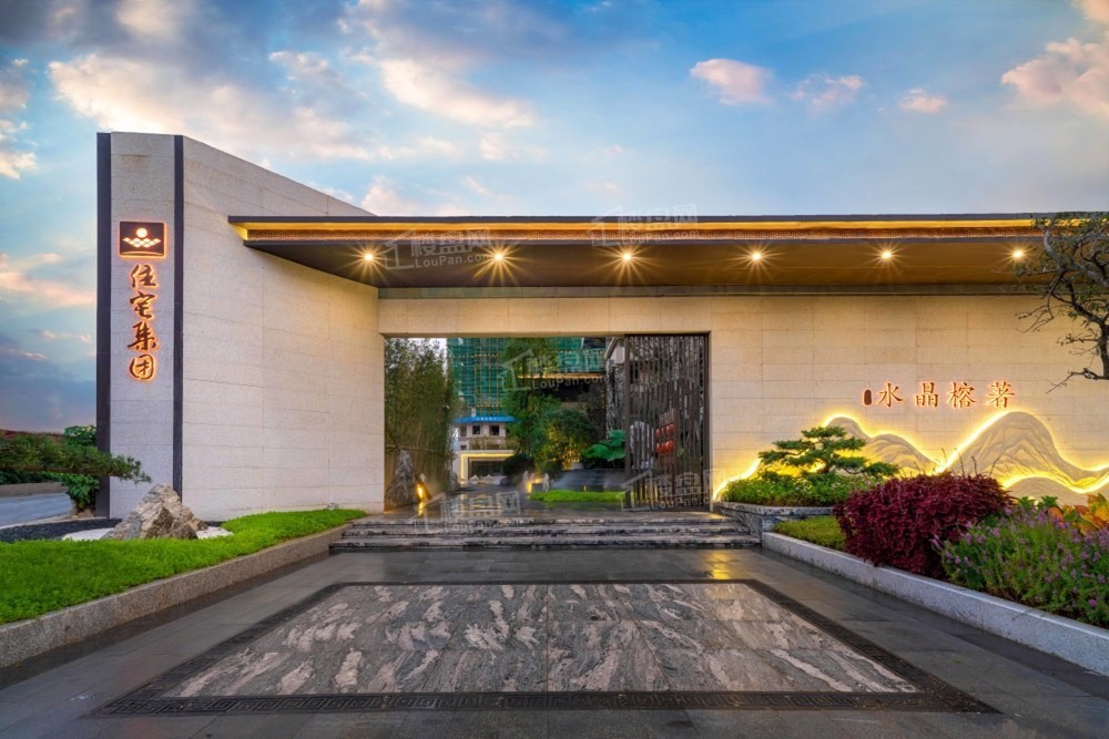 水晶榕著效果图