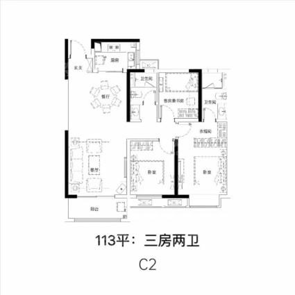 C2户型