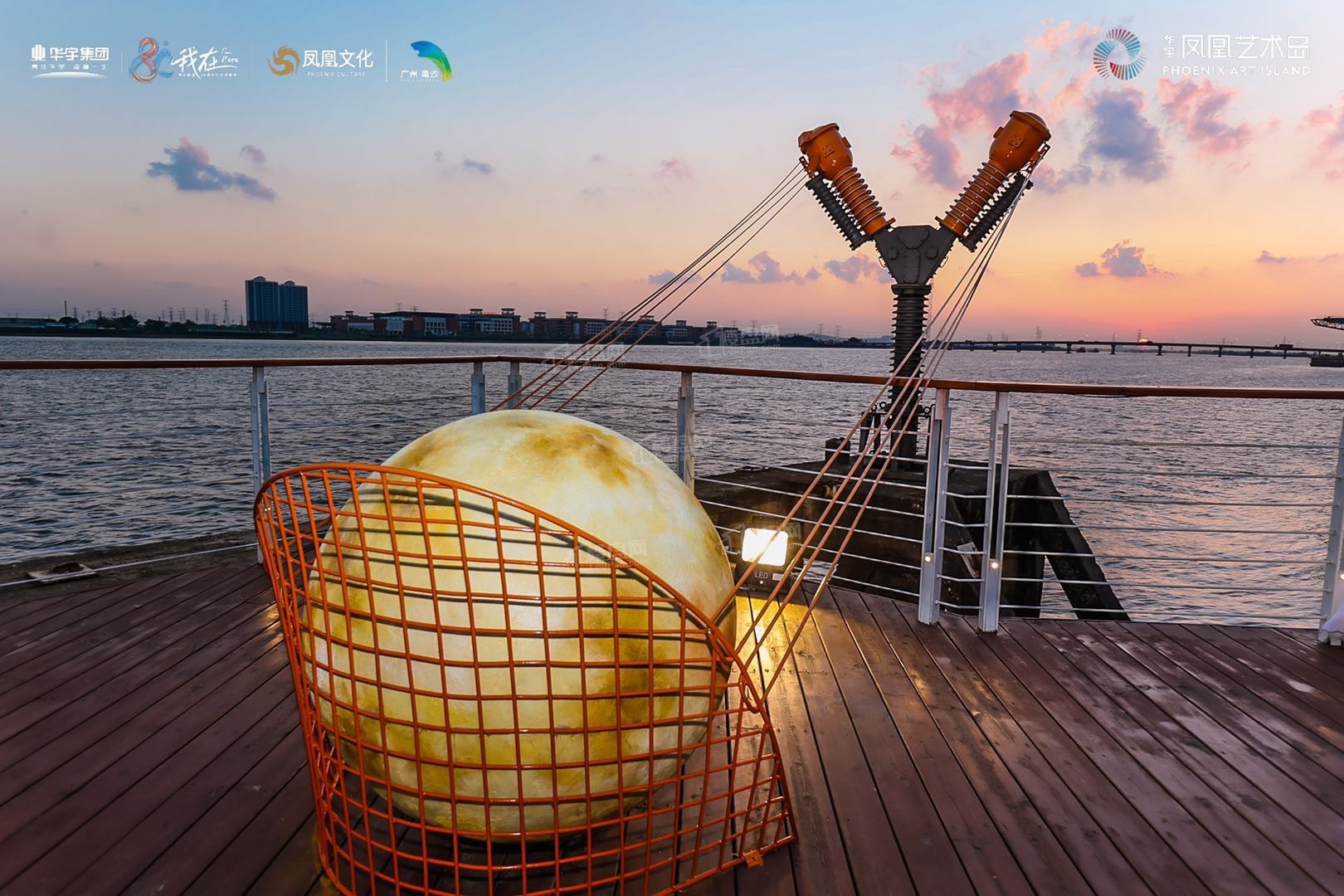 南沙华宇凤凰艺术岛