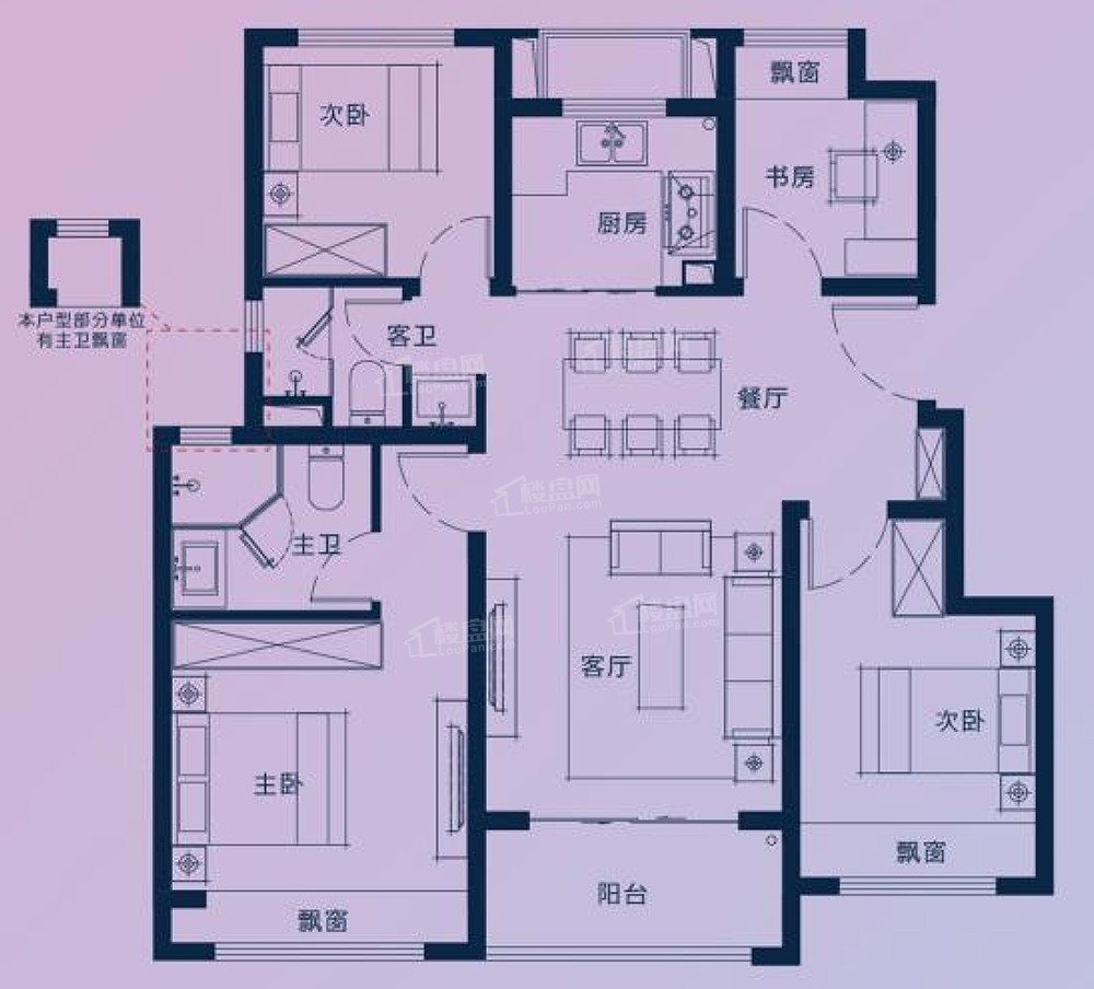 南京正荣悦东府4室2厅2卫户型图-南京楼盘网