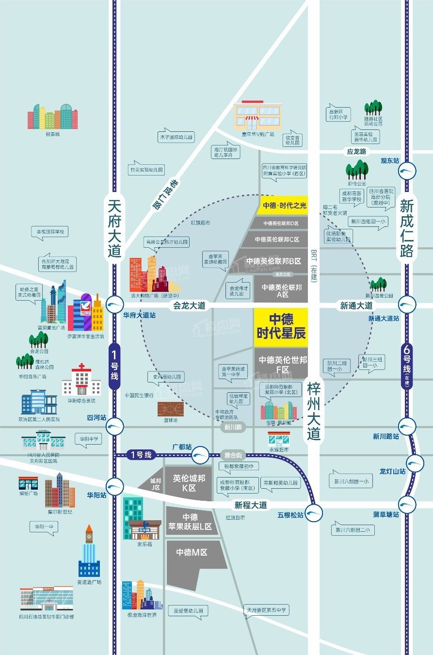 成都中德时代公馆[大平层]区位图