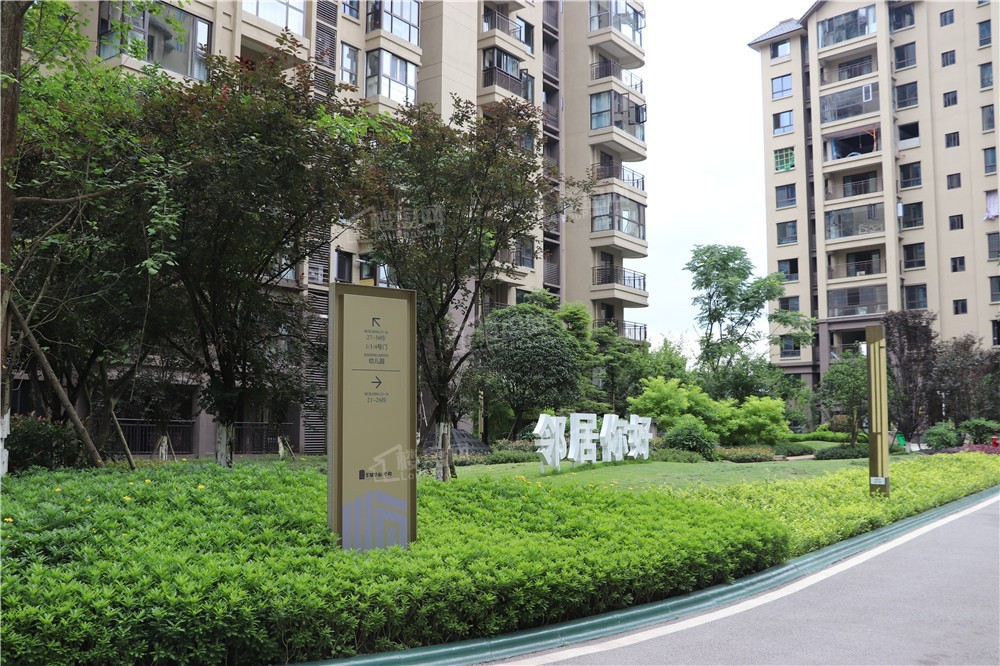 遵义圣城华府·紫郡相册_实景图-遵义楼盘网