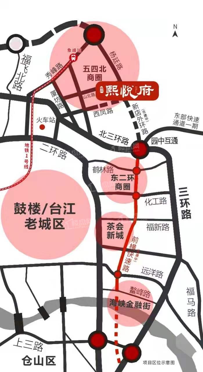 福州熙悦府位置图