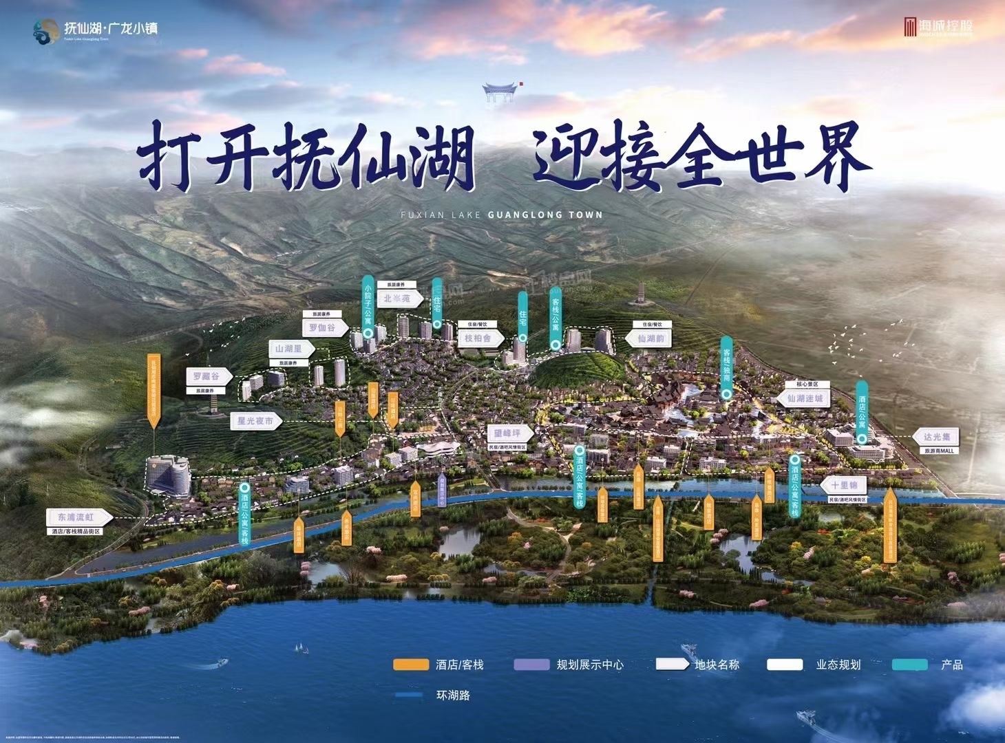 买房导航|澄江市性价比房源有哪些？建议提前了解！