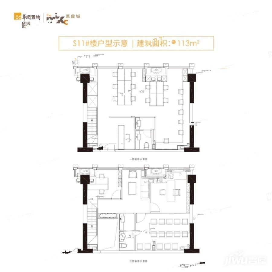 福州华润万象城1室2厅2卫户型图-福州楼盘网