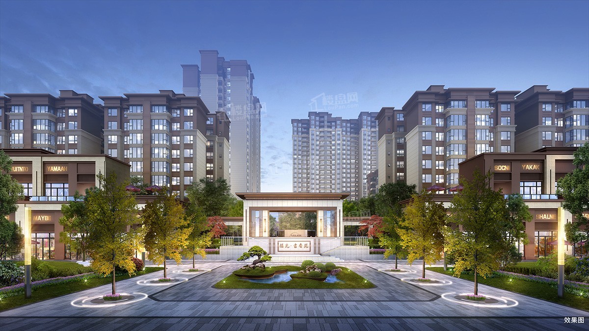 南充阳光·书香苑效果图_实景图_样板间-南充楼盘网