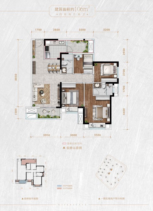 眉山江天樾二期3室2厅1卫户型图-眉山楼盘网