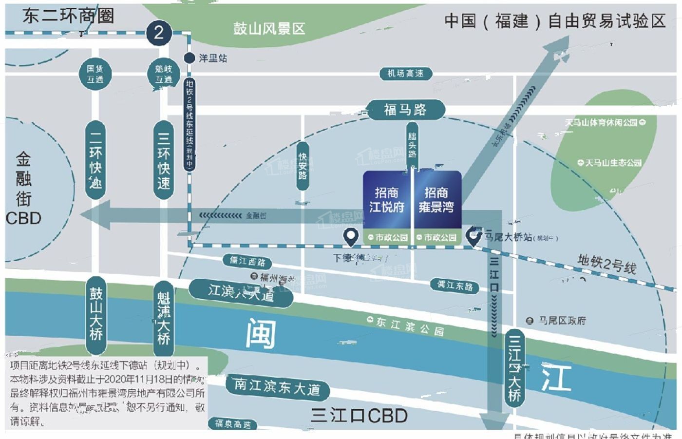 招商江悦府二期位置图