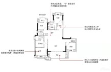 三木翡丽府127平户型图